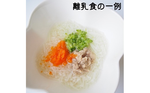 クラウン白石温麺（ケース18袋入）【41153】
