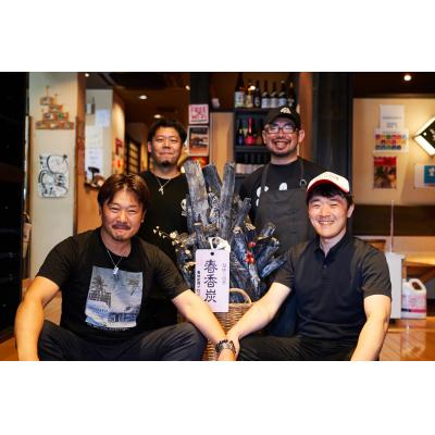 ふるさと納税 能代市 【酒食彩宴 粋 -iki-】南蛮べっちょ 3種食べ比べセット[No.5335-0265] |  | 01