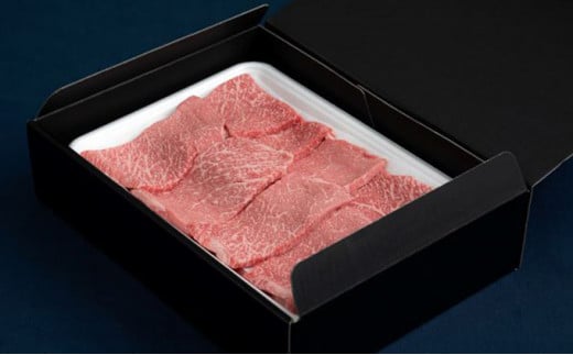 【茨城県共通返礼品】茨城県産 常陸牛 赤身 焼肉用 450g お肉 牛肉