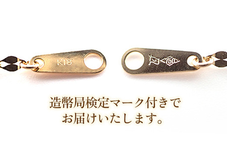 K18ペタルスライドネックレス50cm - ジュエリー チェーン ゴールド 