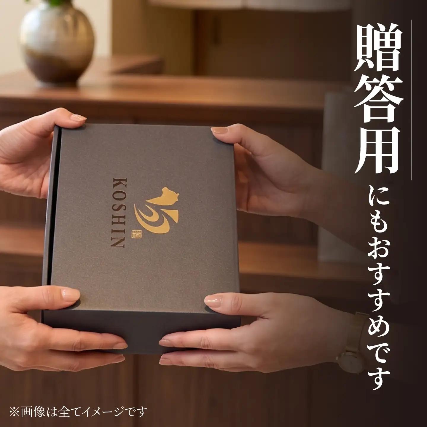 三浦牛入り 黒毛和牛 合挽 ハンバーグ 約150g×10個 【株式会社コーシン】[AKJI003] ハンバーグ