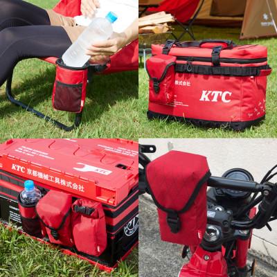 ふるさと納税 久御山町 KTCステムバッグ　巾着タイプ [YG-311] |  | 03
