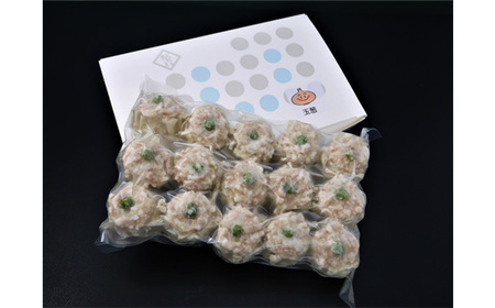 No.418 玉葱入肉焼売15個入り