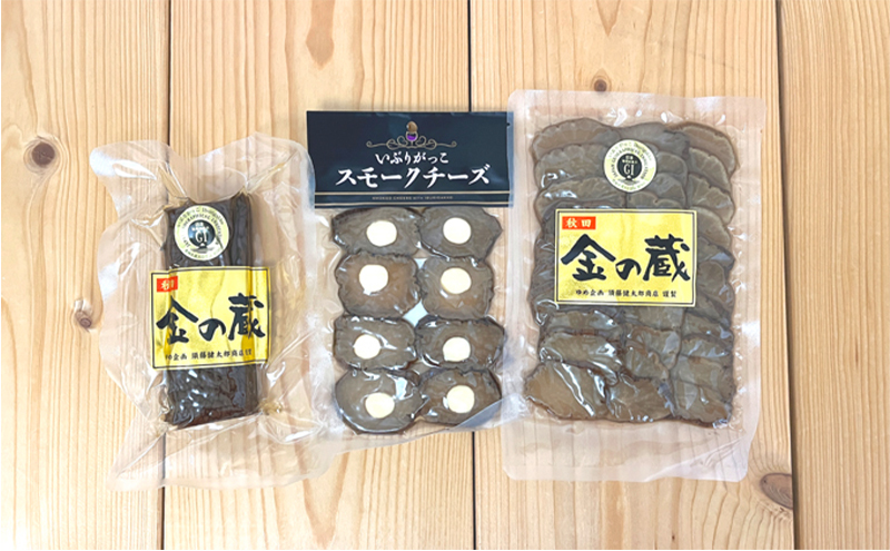 《 定期便 6ヵ月 》【限定ラベル】羽後町産 地ビール クラフトビール 3本セット＆いぶりがっこ3種セット 羽後麦酒 お酒 飲み比べ 詰め合わせ 漬物 ギフト プレゼント 宅飲み ペールエール おつま