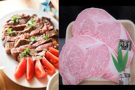 上場食肉 佐賀牛サ－ロインステーキ 200g×2枚(合計400g) 牛肉 焼肉 BBQ アウトドア ギフト「2023年 令和5年」