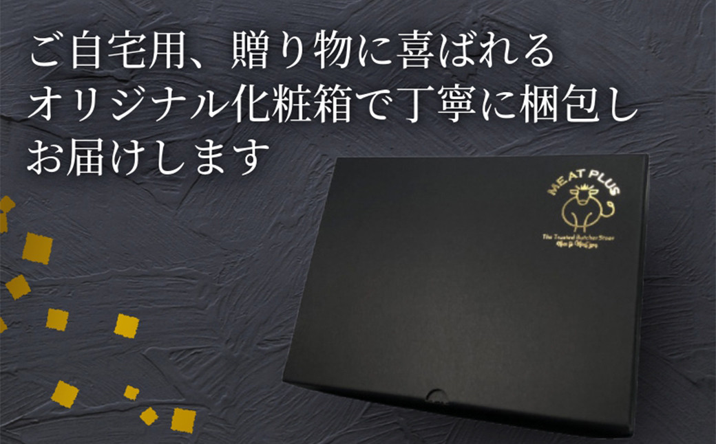 博多和牛切り落とし 約1.5kg(約500g×3パック)