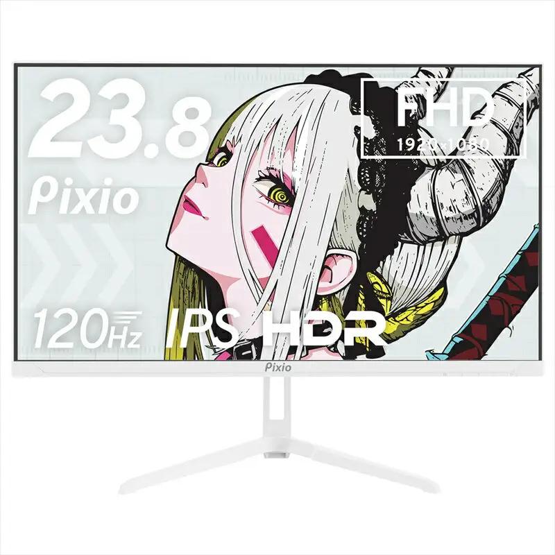 Pixio ゲーミングモニター 23.8インチ FHD 120Hz IPS ホワイト/白 PX246WAVEW | モニター モニター
