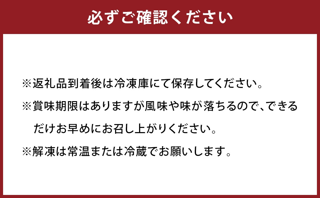 おおいた和牛サーロインステーキ