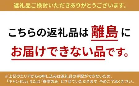 高糖度「ほれトマト」2kg　極上 ミニトマト 糖度10度以上 | トマト とまと ミニトマト フルーツトマト 野菜 やさい 人気 新鮮 産地直送 甘い 高糖度 完熟 ジューシー 食べやすい ※2026