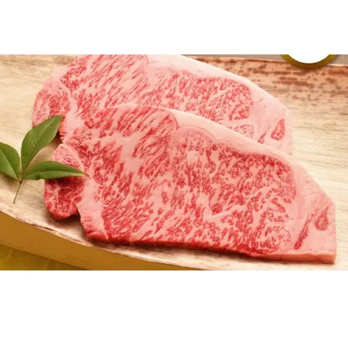 近江牛 サーロイン ステーキ 600g（200g×3枚) ステーキ肉 サーロインステーキ 牛サーロイン ロース肉 黒毛和牛 和牛 国産牛 国産牛肉 ブランド牛 日本三大和牛 牛肉 お肉 肉 滋賀 滋賀
