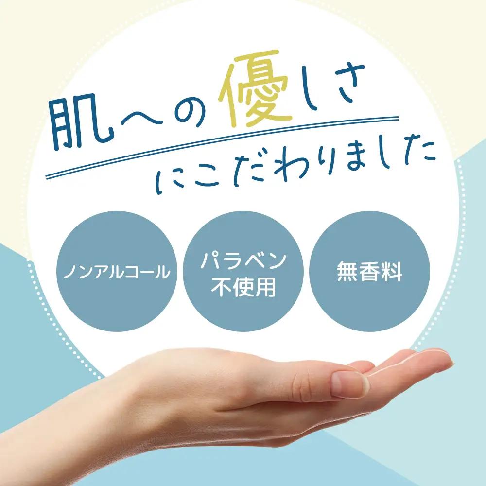 99%水成分 厚手流せるウェットタオル70枚入×30個（2100枚）【介護・災害・備蓄】 日用品 防災グッズ ウェットティッシュ 