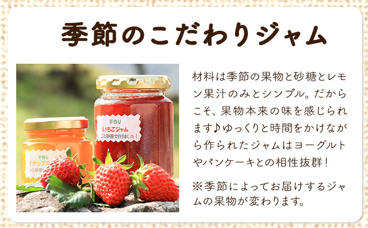 やかっぴークッキー&洋菓子(おまかせ)詰め合わせセットB ほほえみ矢掛《60日以内に出荷予定(土日祝除く)》 パウンドケーキ---osy_hohosetb_60d_24_13500_b---