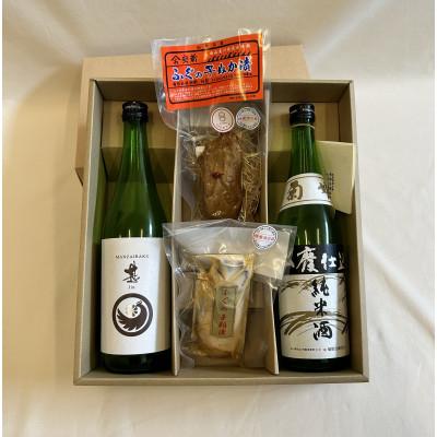 ふるさと納税 白山市 【白山の地酒】菊姫&amp;萬歳楽とフグの子珍味セット