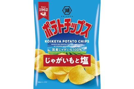 湖池屋　ポテトチップス　じゃがいもと塩　55g×12袋　ポテチ ポテトチップス 