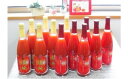 【ふるさと納税】星降る里日南町　完熟トマトジュース12本セット トマトジュース とまとジュース 野菜ジュース トマト とまと ジュース