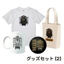 【ふるさと納税】No.384 【C08】SL『C5726』グッズセット（02） ／ Tシャツ トートバッグ マグカップ ボトルオープナー イラストグッズ セット 蒸気機関車 C57 26号機 送料無料 埼玉県