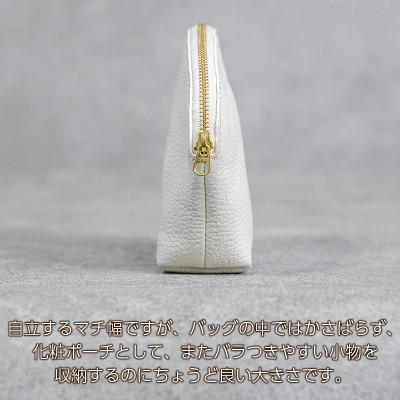 ふるさと納税 福崎町 ラウンドポーチ　Liete/レモンイエロー |  | 02