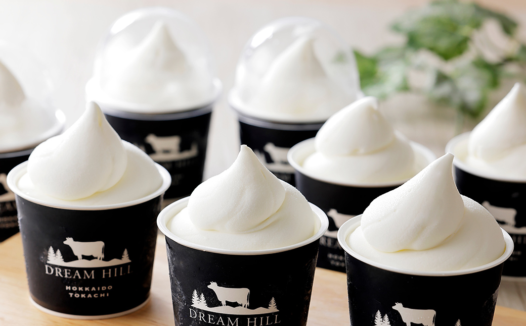 ドリームドルチェ A2ミルク 生ソフトクリーム 130ml×8個 北海道 アイス アイスクリーム 詰め合わせ ギフト 贈答用 冷凍