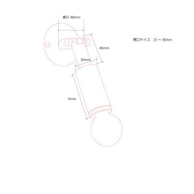 ふるさと納税 瑞浪市 CTSH LIGHT. ブラケットライト【Mjuk ミューク CIRCLE E17】 |  | 02