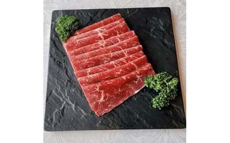 下北牛　ランプ　すき焼き　約300g(約100g×3)