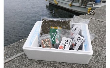 天然アカモクセット（アカモク500g・乾燥ひじき60g・黒目塩1袋） 【 あかもく 乾燥 ひじき 乾燥ひじき ヒジキ 黒目塩  】 IKTJ008