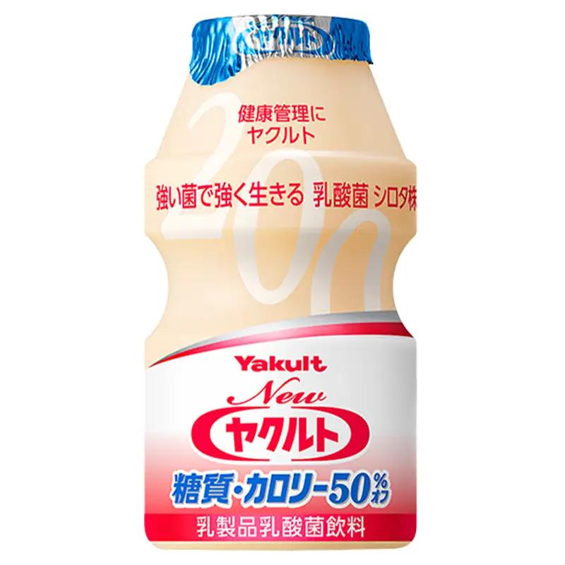 ヤクルト Newヤクルト 糖質・カロリー50％オフ 20本セット 