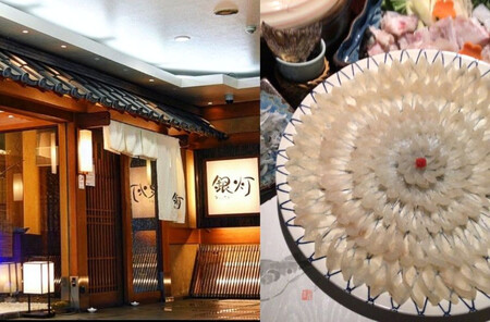 仙台市GFグループ　5店舗共通お食事券　3万円分