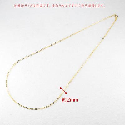 ふるさと納税 昭和町 純金 ネックレス 60cm クリップチェーン 24金 24k 230706ns101k24n-60 |  | 02