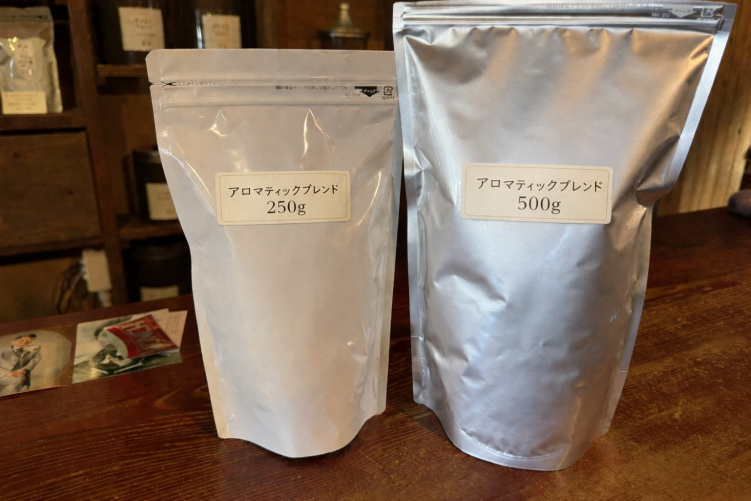 「珈」Aアロマティックブレンド500g コーヒー豆 ブラジル 【スッキリした味わい】と 紀州ネルドリッパー