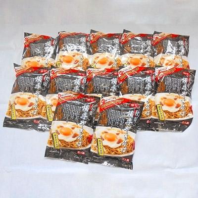 ふるさと納税 横手市 三浦商店　横手やきそば24人前　(麺150g×2・ソース50g×2)×12袋 |  | 02