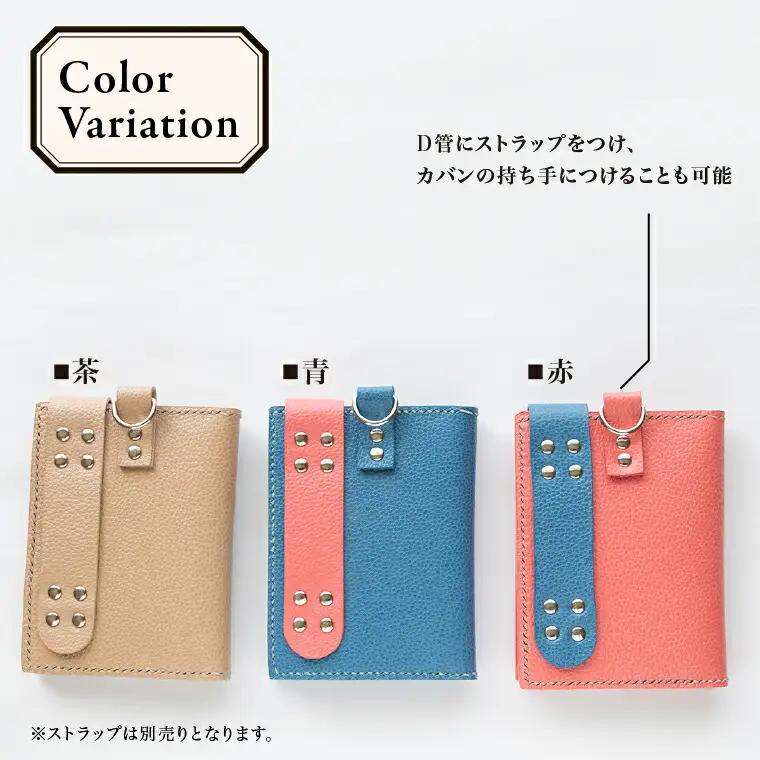 【SLOWLY AND SURELY】手縫い牛革 手帳カバー Mサイズ 〈本革 障がい者手帳カバー 牛革 レザー かわいい おしゃれ 手帳 カードホルダー カードケース パスケース 選べる3色〉 〈茶