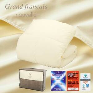 【ダブルサイズ】羽毛布団　ダニプルーフ生地使用　ダウン85%　抗菌防臭羽毛使用　CILレッドラベル【1244100】
