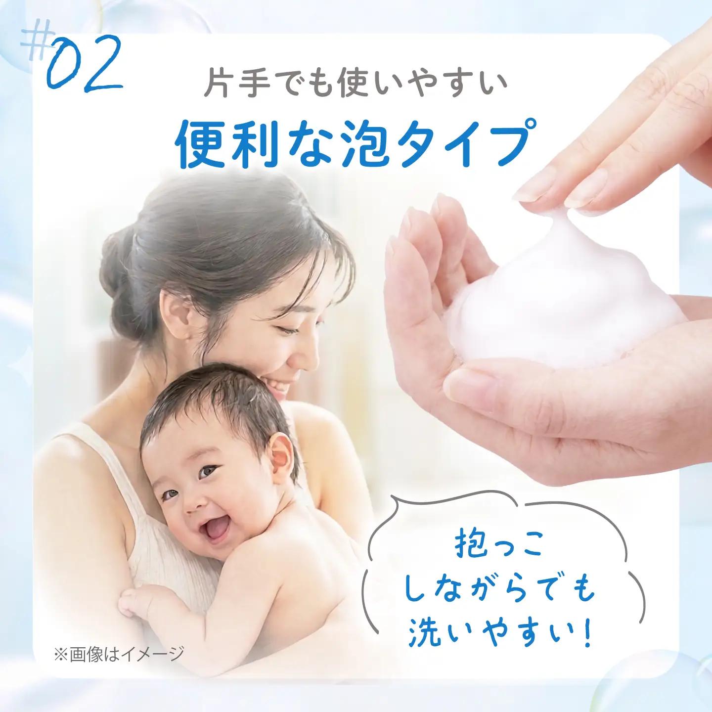 サンスター アトピロジー 敏感肌向け ボディシャンプー 500ml×2本 大阪府高槻市 AOAD059
