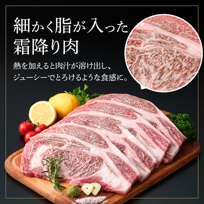 isa574 ＜訳あり＞九州産和牛ロース大判焼肉(合計1kg・3枚〜4枚) 4等級以上【サンキョーミート株式会社】