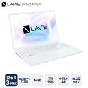 【ふるさと納税】【新品】パソコン NEC LAVIE Direct N16(R) AMD Ryzen&trade; 7 7735U プロセッサー2024年01月発売 | 16インチ | Office 付き | Windows11 | 16GB メモリ | 1TB SSD | マウス | ノートパソコン ノートPC PC 新生活 山形県 米沢市 送料無料