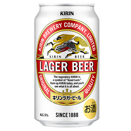 キリン ラガー ビール 350ml 48本 福岡工場産 お酒 缶ビール 晩酌 家飲み 宅飲み 琥珀色 爽やかな香り きめ細かい泡 コク 飲みごたえ アルコール _イメージ2