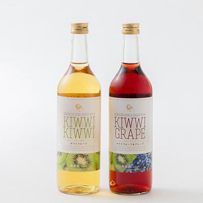 ふるさと納税 野々市市 キウイ・キウイとキウイ・グレープ　720ml×各1本 |  | 01