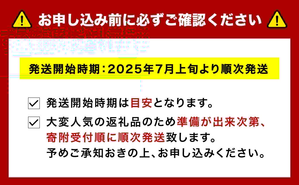 北海道深川産 ななつぼし（普通精米） 5kg（5kg×1袋）