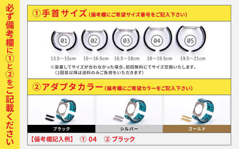 Apple Watch専用バンド 「Air bangle」 ステンドブルー（Ultra モデル）