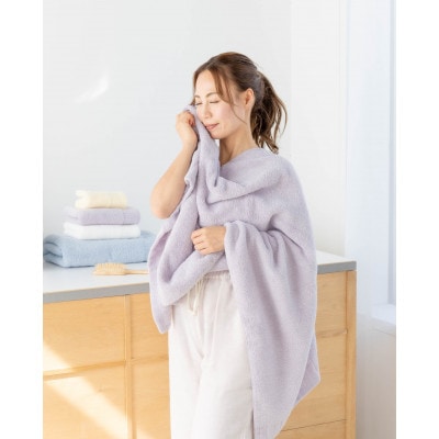 レイユールバスタオル(ライラック)【1666382】