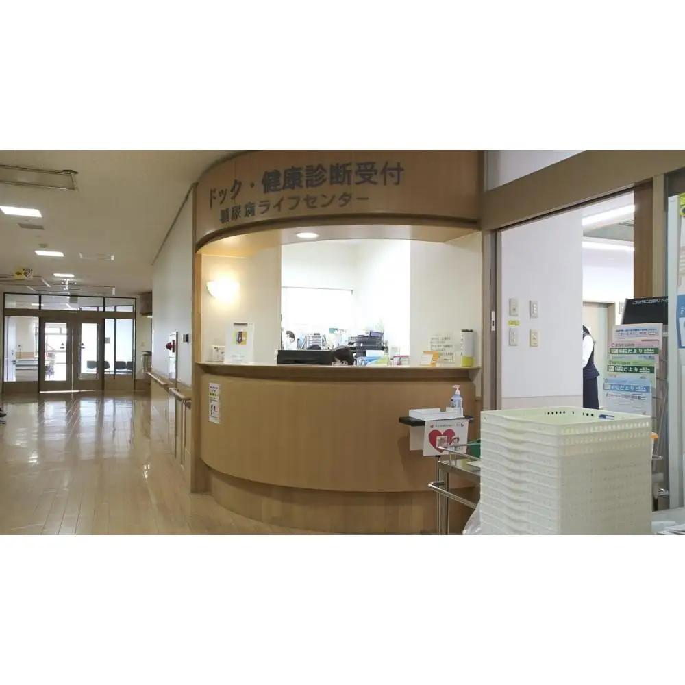 【富山県南砺市】南砺市民病院 腸内フローラ検査