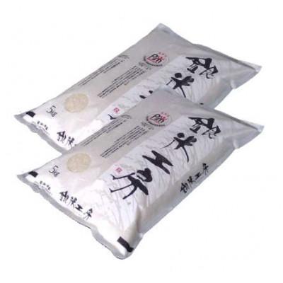 ふるさと納税 田村市 福島県田村産　これぞ理想のお米! 【無洗米】銀米工房10kg(5kg×2袋)【令和7年産】 |  | 02