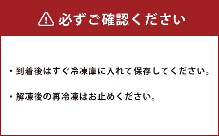 【12回定期便】ペット用馬肉 約1kg×1袋 合計約12kg ペットフード 馬 肉 高タンパク 低カロリー