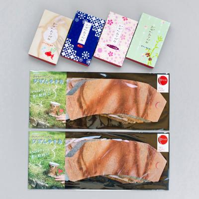 ふるさと納税 備前市 びぜんおてがみセット+びぜんやきお