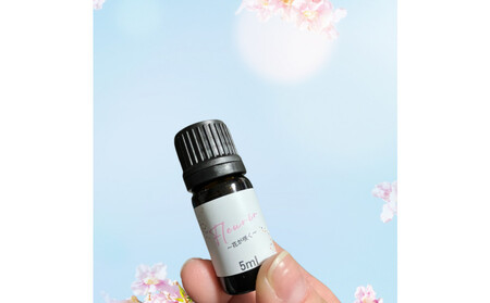 Fleurir～花が咲く～　アロマオイル