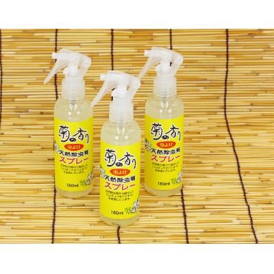 ふるさと納税 海南市 菊の香り　天然除虫菊スプレー180ml　3本セット