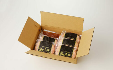 【佐賀牛使用】生ハンバーグ 計1.4kg（140g×10個入）特製ソース付 / 真空小分 焼くだけ / 佐賀県 / マルフクフーズ[41AOCS064]
