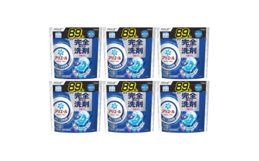 P&G アリエールジェルボールプロ つめかえテラジャンボサイズ(89個入り)×6個【1669242】
