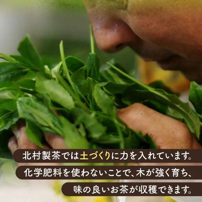 抹茶入り濃緑茶フィナンシェ 「茶々舟-SASAFUNE-」3箱入【株式会社 茶の間】[QAD045] フィナンシェ 抹茶 人気 洋菓子 お茶 濃厚 お茶