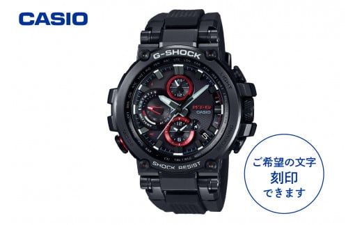 
CASIO腕時計 G-SHOCK MTG-B1000B-1AJF ≪名入れ有り≫　C-0110
